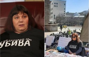 скандал майките манолова превърнаха катуна пазар нехаят данъчните снимки