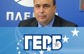 първо пик депутат напусна групата герб обяви независим живо