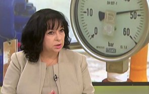 теменужка петкова обясни съвместна работна група ускори изграждането интерконектора българия сърбия