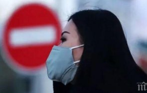 двама избягаха карантината берковица