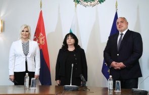 борисов обсъди вицепремиера сърбия зорана михайлович напредъка проекти общ интерес снимки