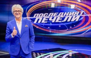 стана мода еврейска организация обвини орлин горанов бнт антисемитизъм
