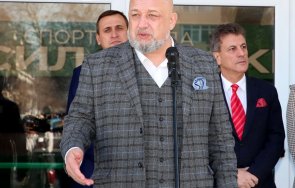 кралев кметът пазарджик тодор попов откриха обновената зала васил левски снимки