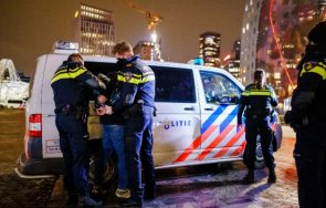 вечерният час нидерландия законен