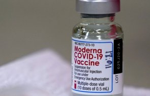 модерна предоставиха клинични тестове ваксина южноафриканския щам коронавируса