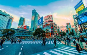 международна конференция ще разисква темата културна политика япония пътят успеха