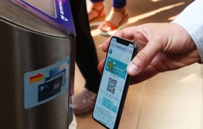 електронен билет метрото дневна електронна карта софия