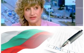 четвъртък мира радева дни вота нищо случва опит политиците играят гърба избирателите