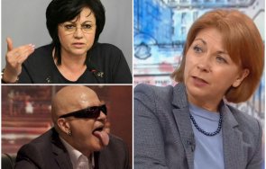 политически страсти социологът боряна димитрова изборна победа бсп екзотичен сценарий листите слави противоречиви заявка разпадане