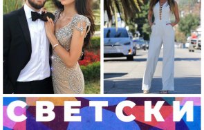 мис българия теди бургазлиева ексклузивно пик сащ разкрития новото амплоа гуру постигна своя семеен рай