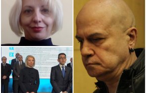 журналистката юлиана методиева паунита петрова партията слави досие плагиат трифонов включи крадла списъка депутати