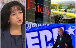 теменужка петкова горещ коментар изборите коалициите герб повишения фич рейтинг бех