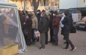 последните минути огромна опашка мераклии ваксинация изви умбал свети иван рилски