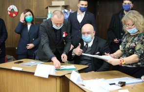 красен кралев регистрира листата герб сдс русе