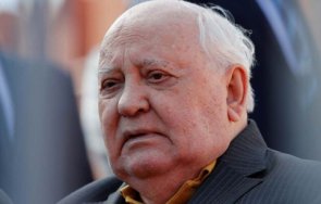 горбачов призова путин байдън срещнат разоръжаването