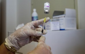 умбал александровска отварят кабинет свободен достъп ваксиниране