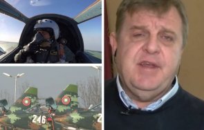 вицепремиерът красимир каракачанов полета доволен съвместното управление герб предстоящите избори цяло мисля последните четири години свършихме добра