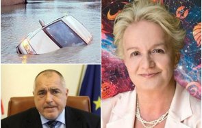 пик алена тревожна прогноза порои наводнения заплашват страната март политиката настъпват промени