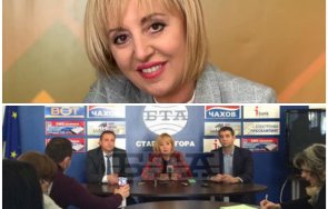 скандал маски цвета мая манолова съмнения купуване гласове изборите мъглиж видео