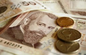 какъв регламент става издължаването заплати пенсиониране