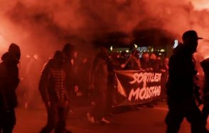 aрести копенхаген време протести рестрикциите заради коронавируса