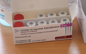 800 дози ваксината срещу covid 19 на astrazeneca пристигат сутринта