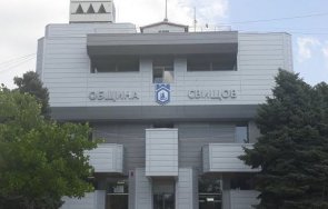 община свищов нова социална услуга възрастни хора увреждания