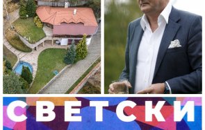 пик превърнаха хотел тайното имение христо сираков вижте какъв лукс къпел родният хефнър