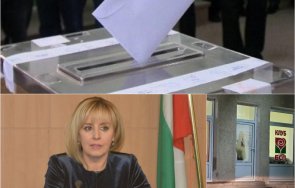 манипулациите герб манолова бсп мъглиж първи тур шашмата маските неуспешна