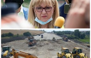 петя аврамова хемус готова 2024 година