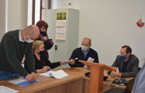 герб ямбол регистрира листата вота