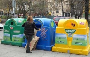 Пернишкият административен съд е отхвърлил като неоснователни жалбите касаещи определяне