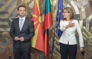 османи надява чести срещи екатерина захариева