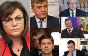 корнелия нинова амбиция управление направихме богат отбор професионализъм почтеност младост опитност