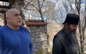 първо пик бойко борисов посещение земенския манастир обновена видео