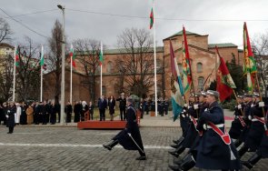 нсо мерки сигурността гражданите гостите софия националния празник март