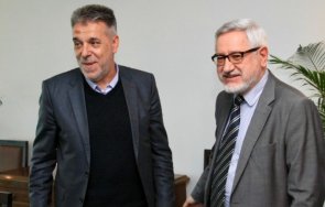 българо македонската комисия споразумя гоце делчев