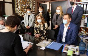 екатерина захариева регистрира листата герб пазарджик