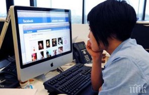 фейсбук плаща $650 млн защита лични данни