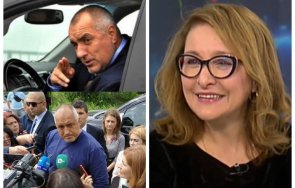 проф антоанета христова борисов изгради положителния образ джипката