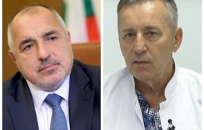 светилото родната медицина проф григор горчев премиерът борисов лично покани съм водач листа