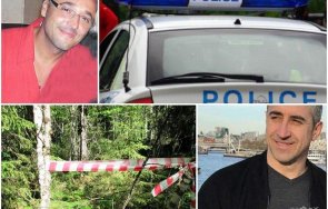 екшън дупница полиция обсади блока изчезналия янек