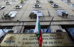 приключи проверката болницата плевен заради отказан достъп ваксина