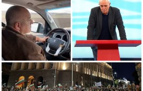 андрей райчев борисов спечели герб изненада тръгва победи вместо подаде оставка натиск улицата