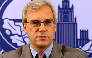 русия новите санкции гледаме кафе