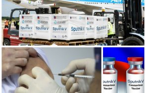 разследват спекула български посредник предлага спутник италия