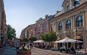 проверки хайки рзи полицията тръгват заведенията пловдив март