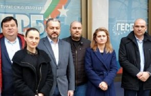 листа успешни политици професионалисти водач томислав дончев регистрира герб габрово