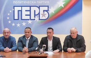 новият кмет мъглиж герб душо гавазов приориет работата подобряването инфраструктурата