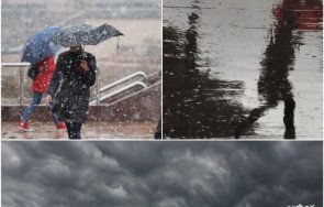 През следващото денонощие под влияние на средиземноморски циклон който ще